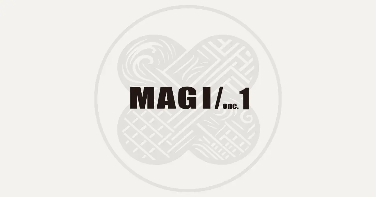 MAGIの外観
